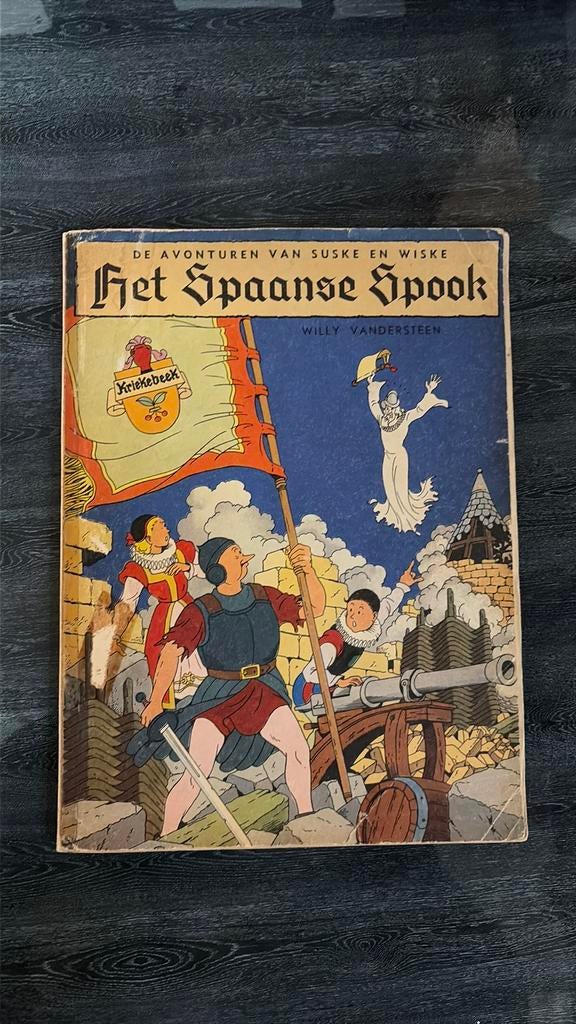 Spaans spook  2 de druk suske en wise, Boeken, Ophalen of Verzenden, Gelezen