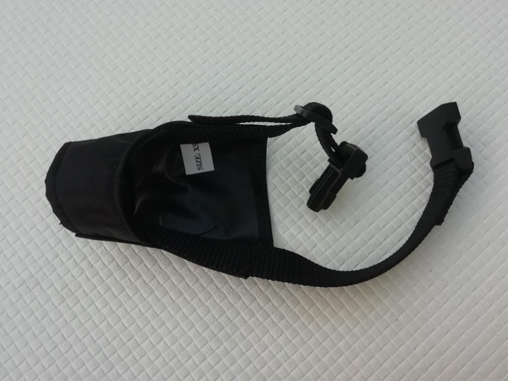 Muselière, Enlèvement ou Envoi, Comme neuf