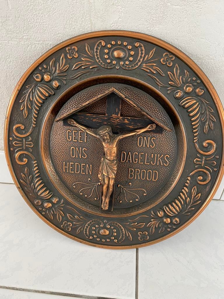 Plaque murale en cuivre, Antiquités & Art, Enlèvement