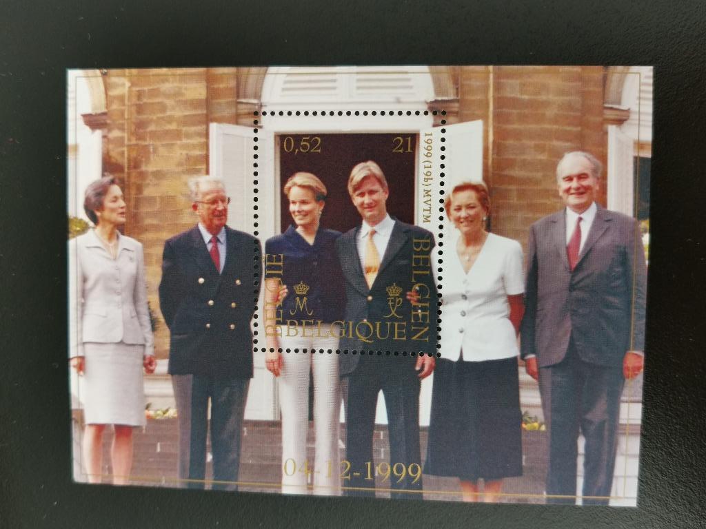 Belgie 1999 - Huwelijk Prins Filip en Mathilde - BLOK 82 **, Postzegels en Munten, Ophalen of Verzenden, Postfris, Koninklijk huis