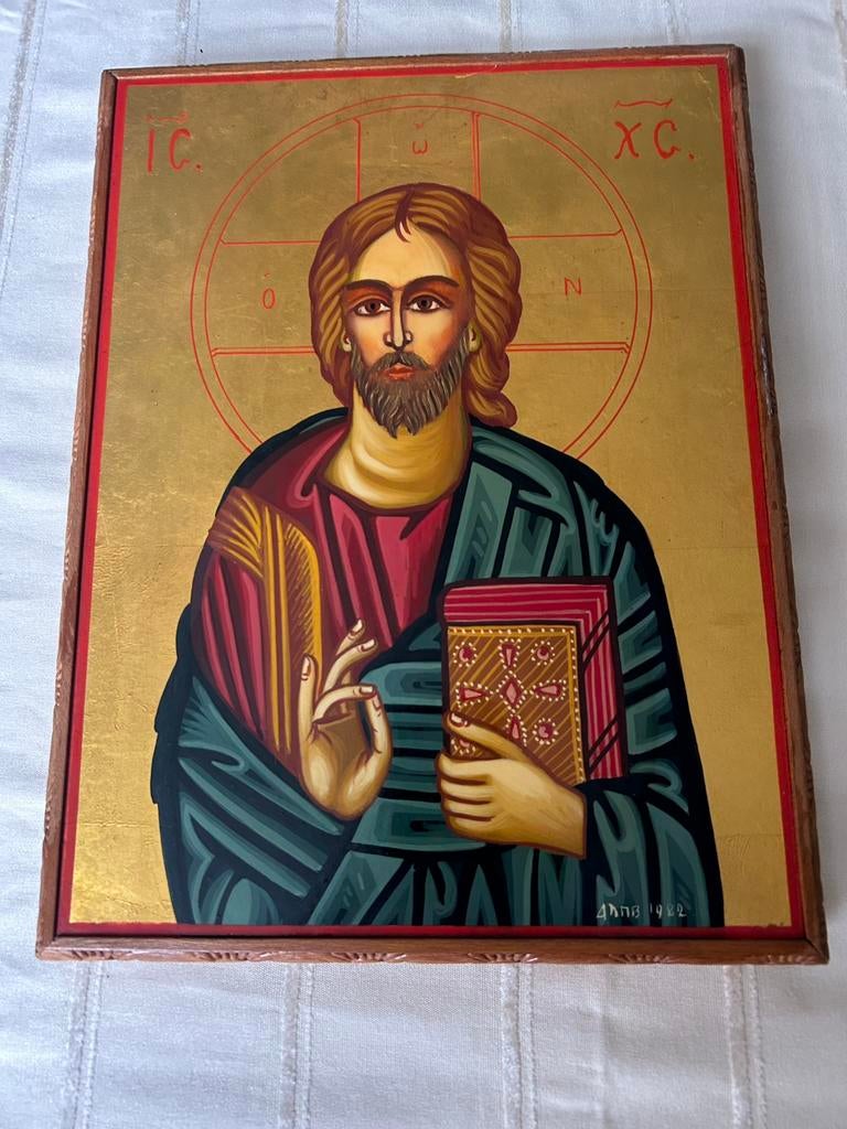 Superbe icône religieuse, Antiquités & Art, Enlèvement ou Envoi