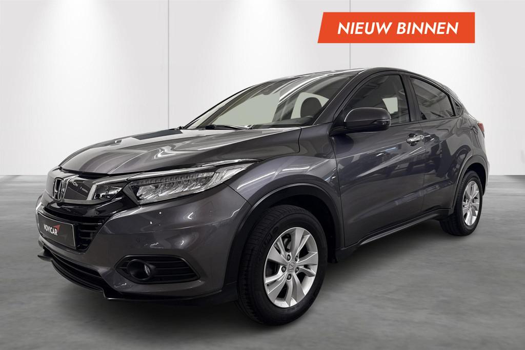 Honda HR-V 1.5 i-VTEC CVT Elegance (automatique), Autos, Achat, Euro 6, HR-V, 131 ch