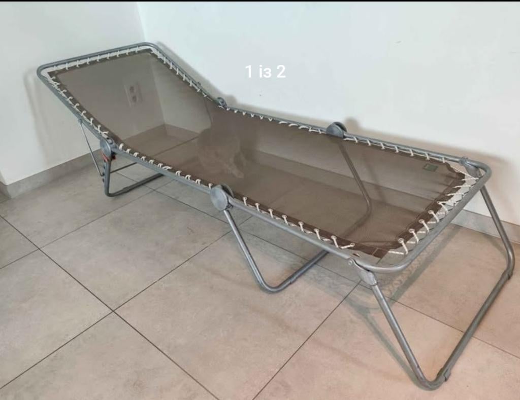 Ligbed lafuma, Jardin & Terrasse, Enlèvement, Mobile