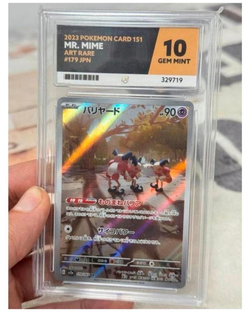 CARTE POKÉMON 151 MR MIME ART RARE 179 JPN ACE-10 Grade 2023, Enlèvement ou Envoi, Comme neuf, Cartes en vrac, Foil