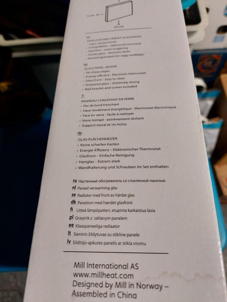 Elektrich vuurtje, Ophalen