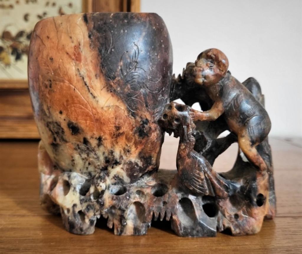 Rince pinceaux chinois en pierre XIXme, Enlèvement ou Envoi