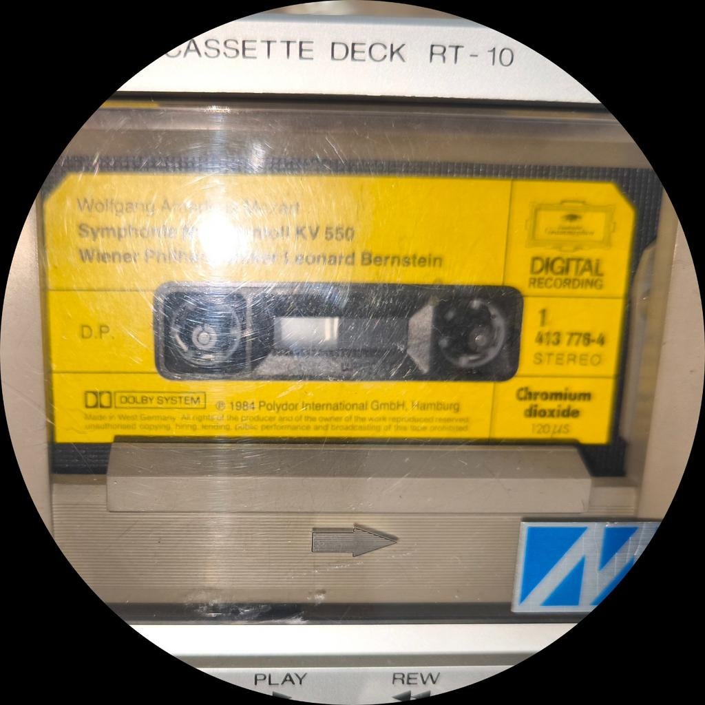 SHARP vintage K7-deck, Computers en Software, NAS