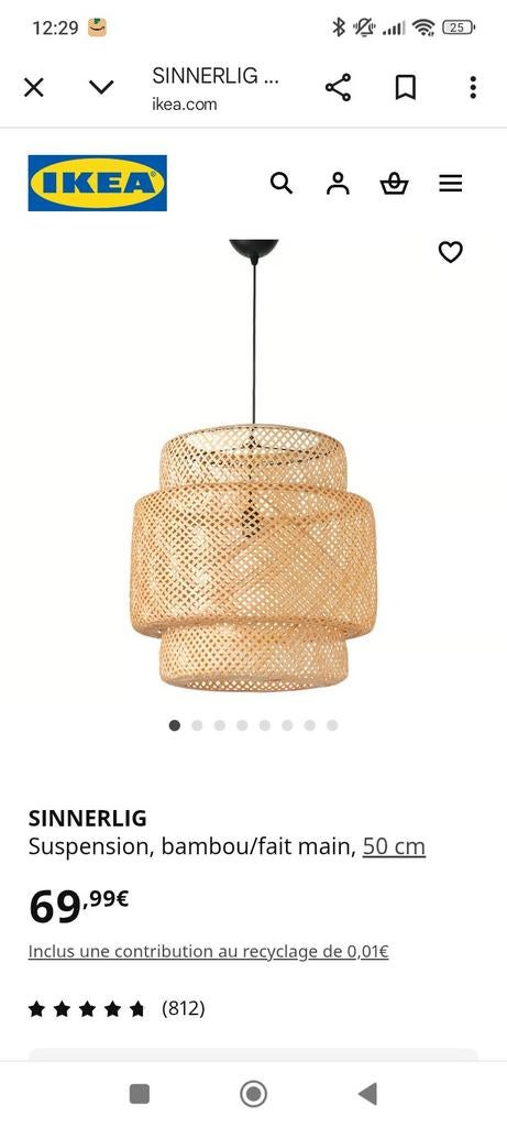 Lampe en bambou tressé Ikea, Maison & Meubles, Enlèvement