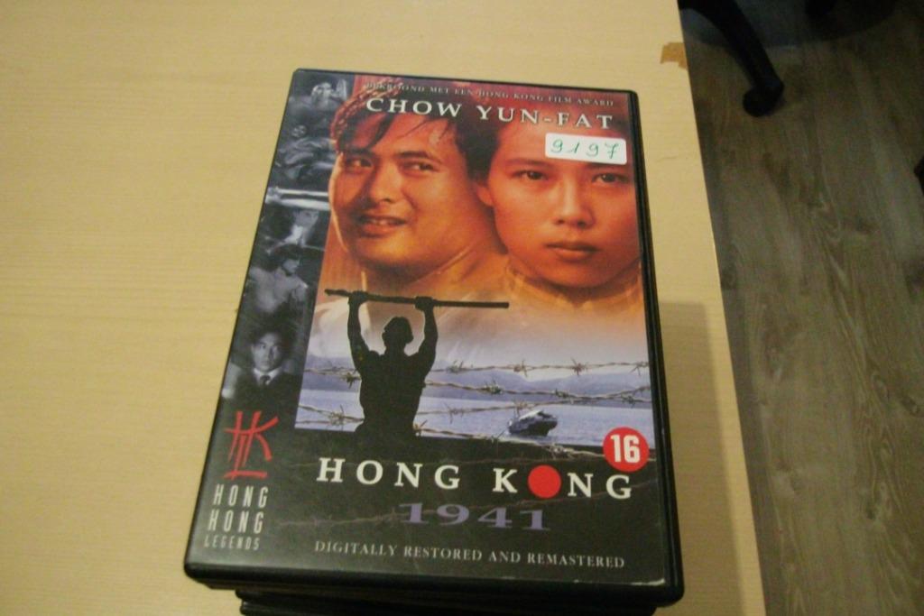 hong kong 1941, Ophalen of Verzenden