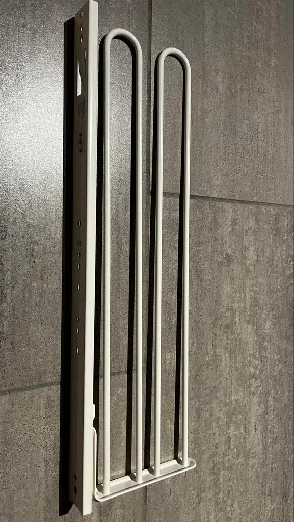 Handdoekrek Utrusta IKEA nieuw maar niet meer in verpakking, Huis en Inrichting, Ophalen of Verzenden, Nieuw, Wit, Handdoekenrek