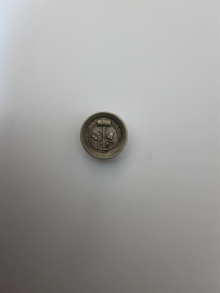 .Badge à boutonnière allemand WW2, Enlèvement ou Envoi