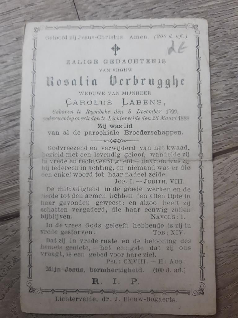 Très vieux village : Rumbeke 1799-Lichtervelde 1888, Verbrug, Enlèvement ou Envoi
