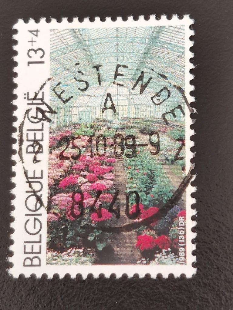 Belgie 1989 - Koninklijke Serres van Laken - toeslagzegel, Ophalen of Verzenden, Gestempeld