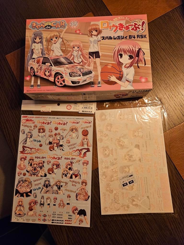 Fujimi 1/24, Hobby & Loisirs créatifs, Modélisme | Voitures & Véhicules, Enlèvement ou Envoi, Fujimi