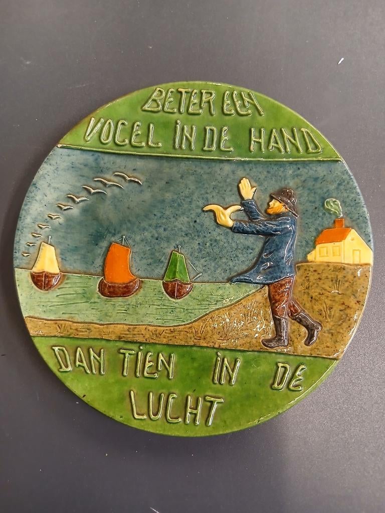 Vlaams aardewerk bord spreuk, Collections, Flippos, Enlèvement ou Envoi