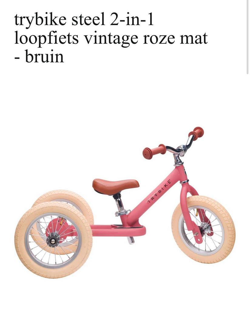 Trybike 2 in 1 loopfiets, Ophalen, Zo goed als nieuw, Loopfiets