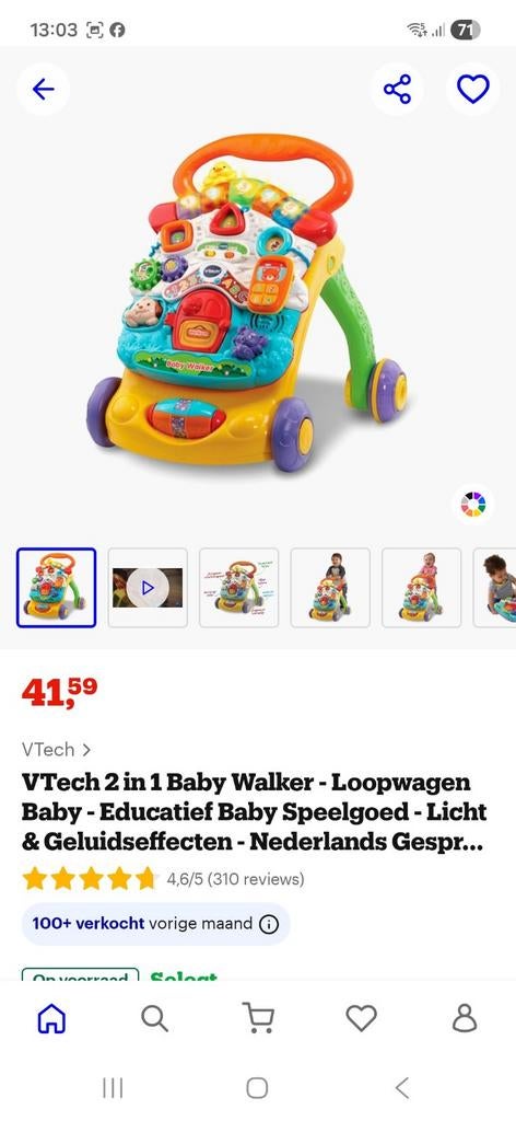Loopwagen vtech, Kinderen en Baby's, Ophalen