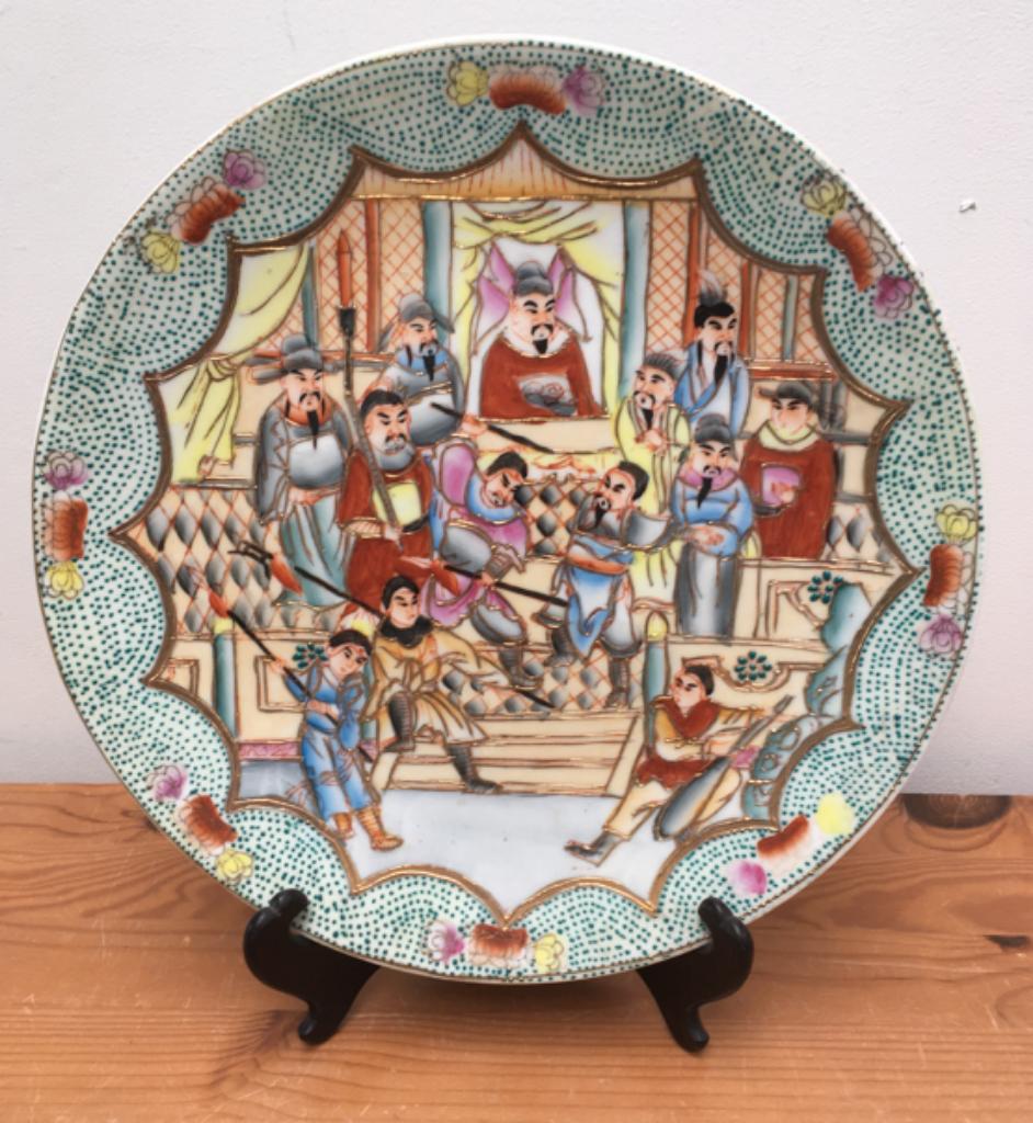 chinees porceleinen bord, Ophalen