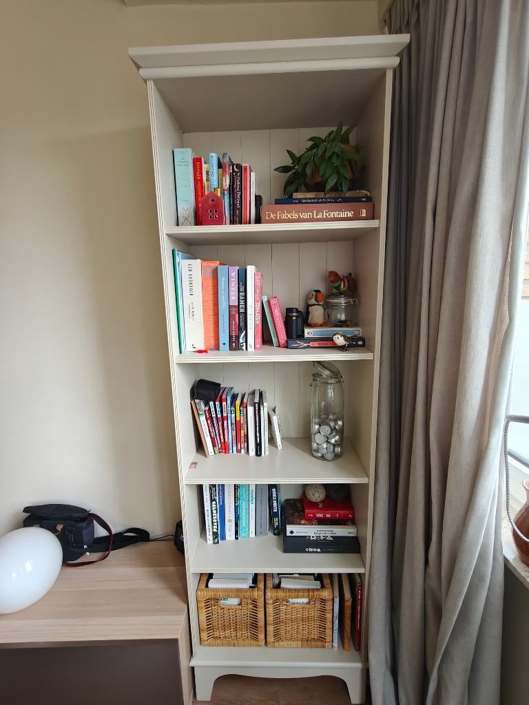 Boekenkast IKEA Lommarp, Huis en Inrichting, Ophalen, Met plank(en), 50 tot 100 cm, 150 tot 200 cm
