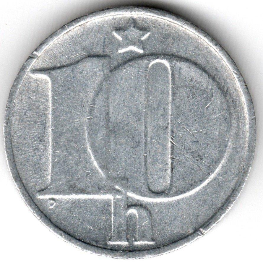 Tsjechoslovakije : 10 Haleru 1977  KM#80  Ref 16057, Ophalen of Verzenden, Overige landen, Losse munt