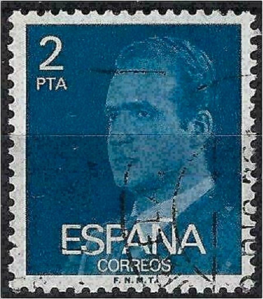 Espagne 1976 - Yvert 1991 - Série en cours - Juan Carlo (ST), Timbres & Monnaies, Timbres | Europe | Espagne, Affranchi, Envoi