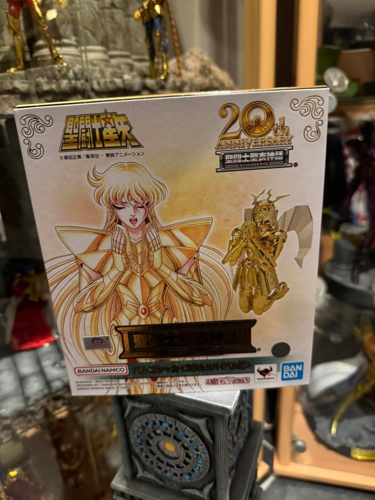 Myth cloth saint seiya les chevaliers du zodiaque, Collections, Enlèvement, Neuf