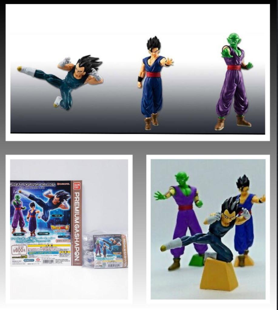 dragon ball hg gashapon great posing figure set 02 bandai, Collections, Enlèvement ou Envoi, Neuf