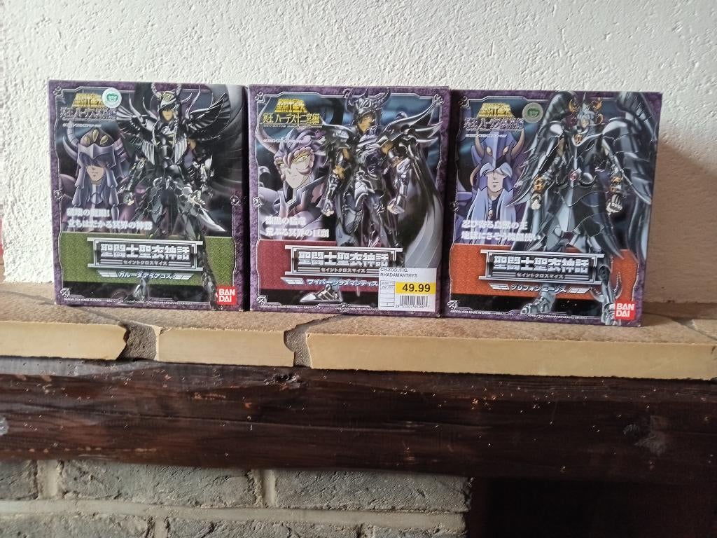 figurine saint seiya, Collections, Enlèvement, Utilisé