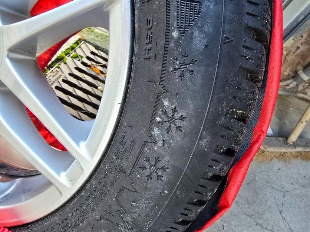 PNEUS ET JANTES HIVERT AUDI A4, Pneus et Jantes, Pneus hiver, 16 pouces, Véhicule de tourisme