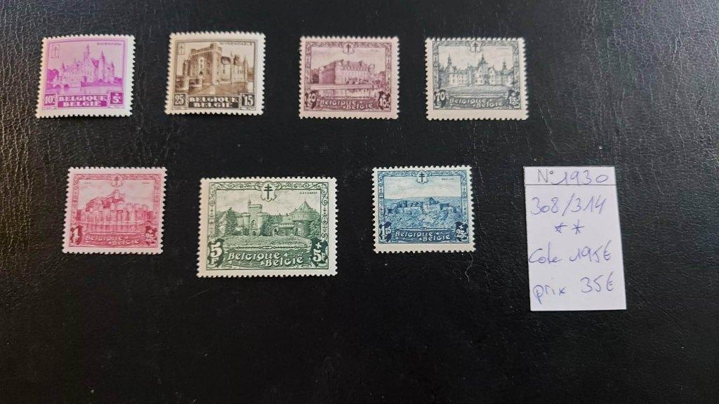 Timbres Belgique OBP-COB 308/314**, Neuf, Non oblitéré, Gomme originale, Maison royale