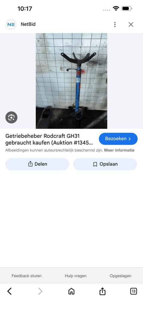 Krik versnellingsbak, Ophalen, Gebruikt