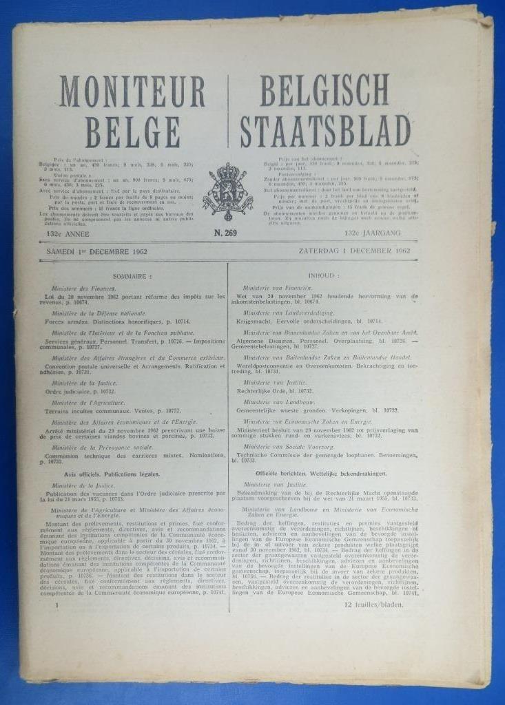 Moniteur belge 1962, Collections, Enlèvement ou Envoi, 1960 à 1980, Journal