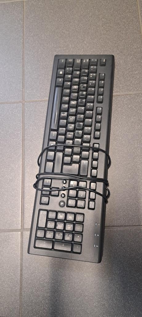 Computer benodigdheden, Enlèvement