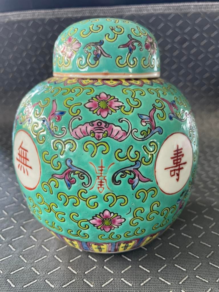 Chinese gemberpot van porselein, Antiek en Kunst, Ophalen