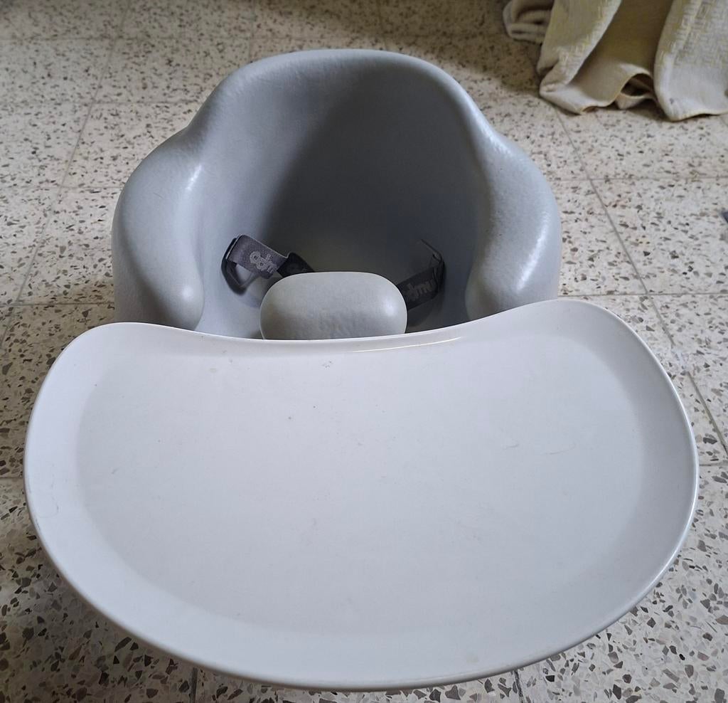 Siège ergonomique avec tablette amovible, Enfants & Bébés, Enlèvement