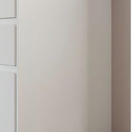 Panneaux de finition IKEA, Maison & Meubles, Neuf, Moins de 25 cm, Enlèvement, Blanc