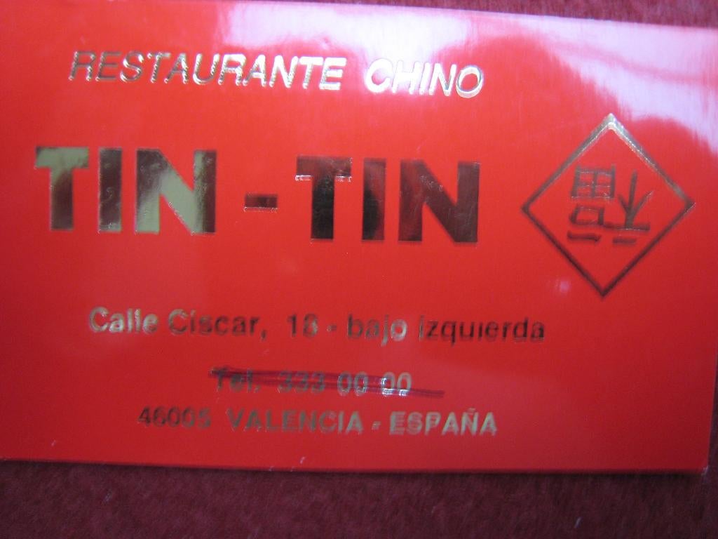 Strip, Publicité, Tintin, Restaurante, Espagne, Collections, Envoi, Comme neuf, Bande dessinée ou Dessin animé