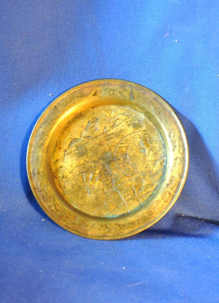 cendrier en cuivre decor maghreb, Enlèvement ou Envoi, Cuivre