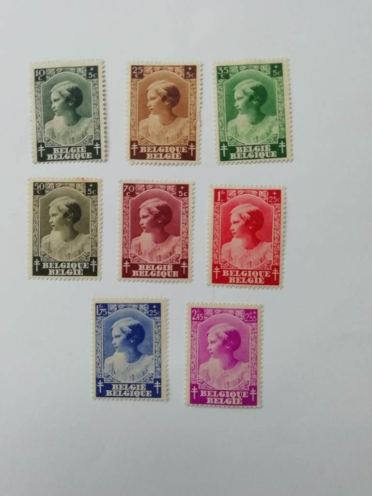 Timbres belges, Enlèvement ou Envoi, Non oblitéré, Maison royale