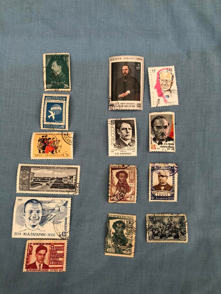 Postzegels van 1809-1967, Postzegels en Munten, Ophalen