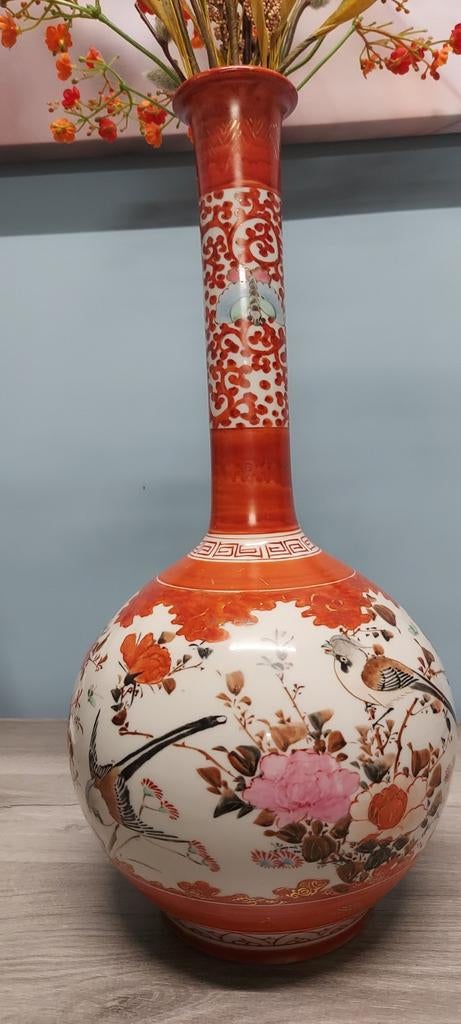 Vaas, Antiquités & Art, Enlèvement ou Envoi