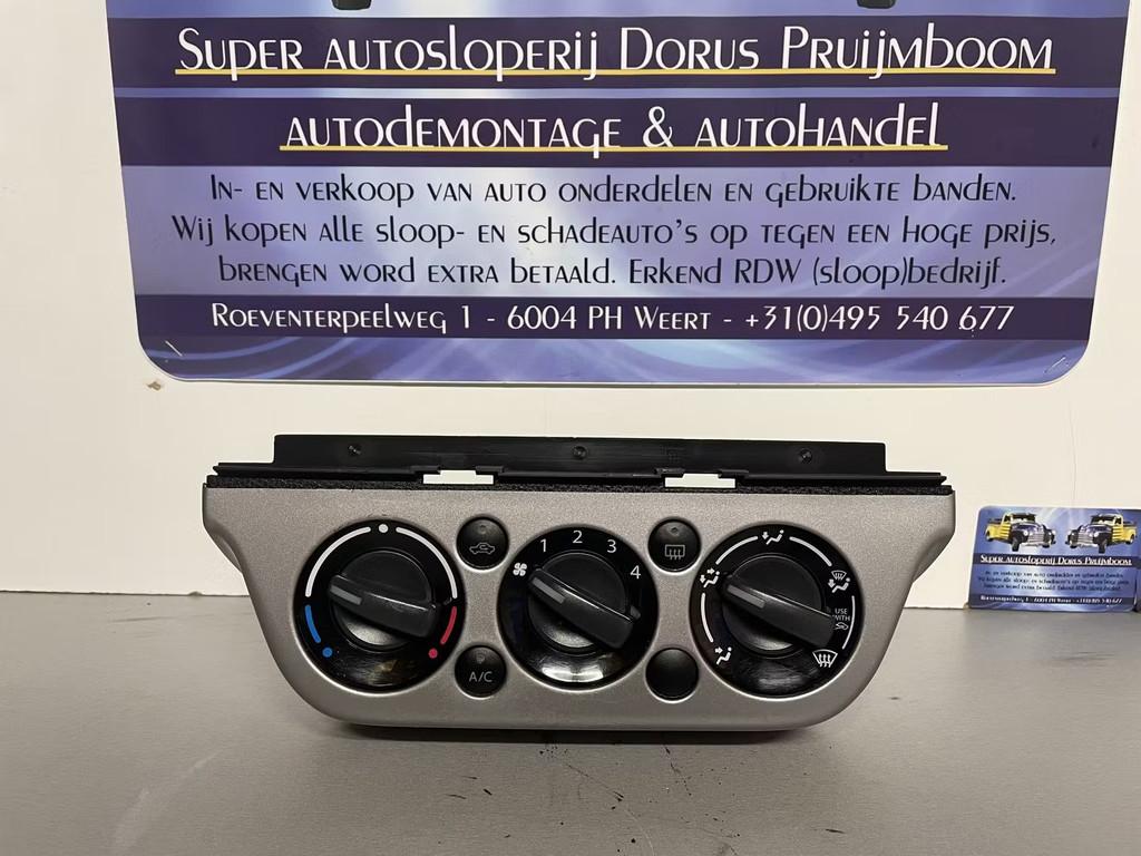 Suzuki Swift kachel airco paneel, Gebruikt, Info@suzuki.co.jp, Takatsuka-cho, Chuo-ku 300
432-8611  Hamamatsu, Suzuki Motor Corporation