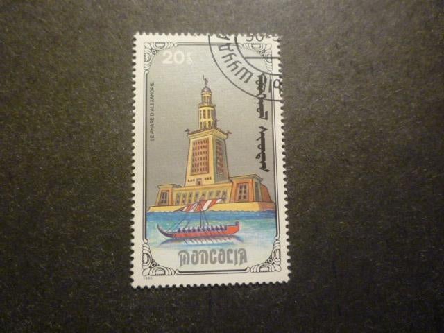 Mongolië/Mongolie 1990 Mi 2174(o) Gestempeld/Oblitéré, Timbres & Monnaies, Timbres | Asie, Envoi