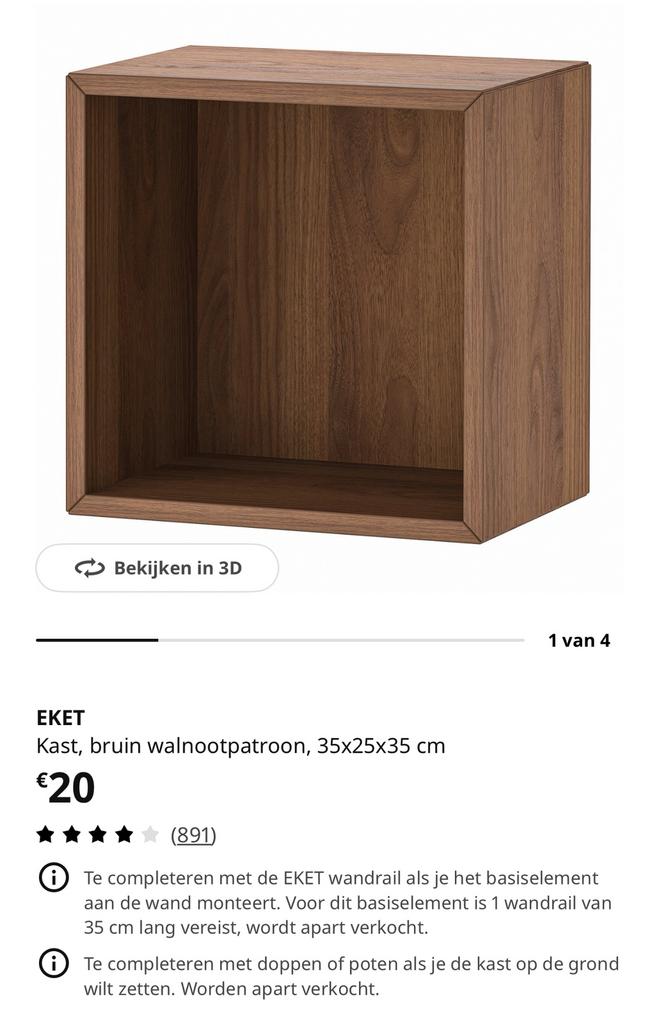 IKEA EKET kast –walnoot 35x25x35 cm  nieuw eergisteren geko, Maison & Meubles, Enlèvement, Comme neuf