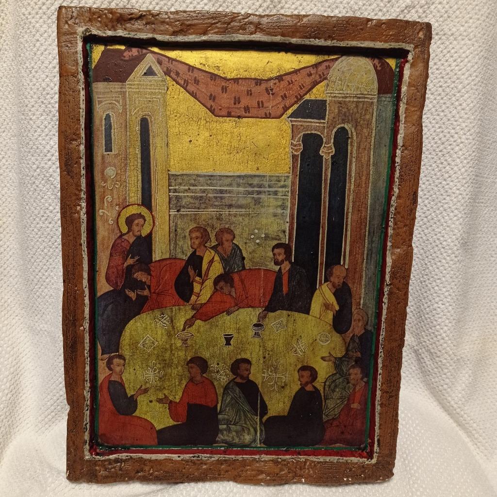 Icône ancienne restaurée, La Cène, Antiquités & Art, Art | Peinture | Classique, Enlèvement ou Envoi