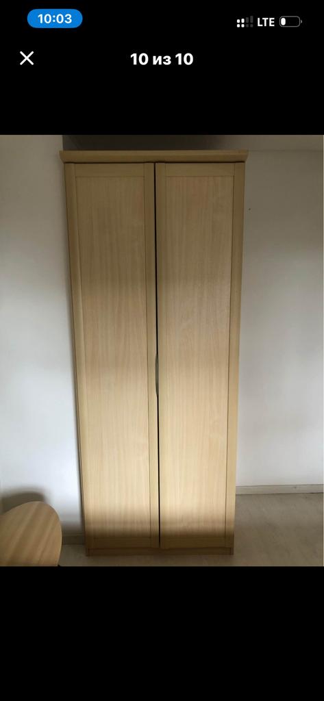 Placard ikea, Enlèvement ou Envoi, Comme neuf