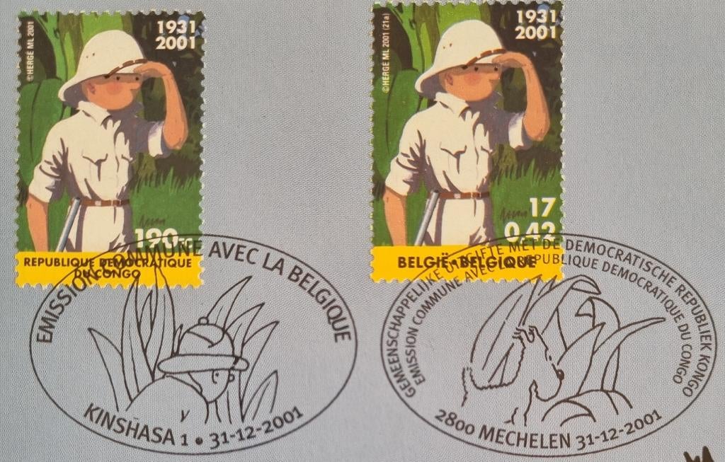 Kuifje Tintin Herdenkingskaart HK Belgie Belgique, Met stempel, Ophalen of Verzenden, Gestempeld, 1e dag stempel