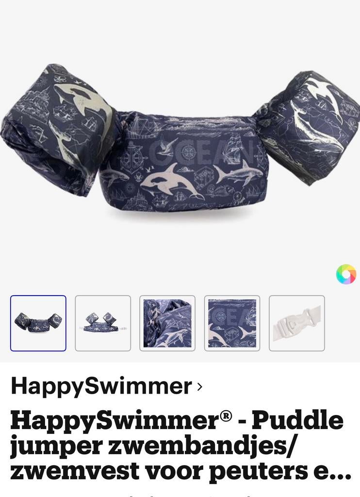 Zwemvest, Ophalen, Nieuw