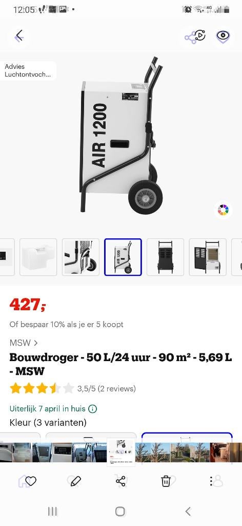 Bouwdroger, Ophalen, Zo goed als nieuw, Ventilator en Afzuiger