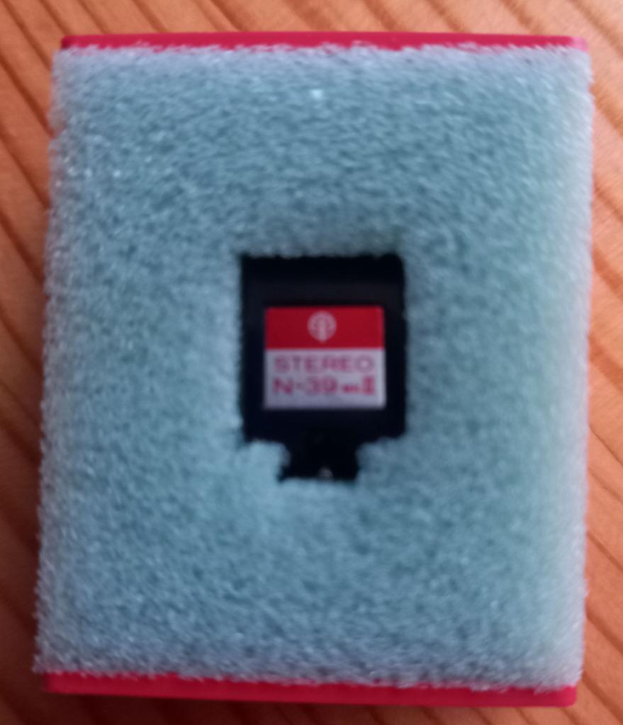 Kenwood N-39 MKII original, Enlèvement ou Envoi, Neuf, Pièce tourne-disques